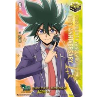 伝説の先導者新田新右衛門【LGTR】{DZ-SS16/LGTR04}《その他》