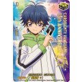 伝説の先導者近導ユウユ【LGTR】{DZ-SS16/LGTR05}《その他》