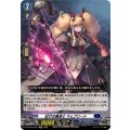 紅灯の魔道士ラムプリート【Re】{DZ-SS16/Re14}《ダークステイツ》