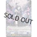 幽奏魔嬢フラウロス【Re】{DZ-SS16/Re16}《ダークステイツ》