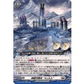 超銀河基地A.I.A.S.【Re】{DZ-SS16/Re24}《ブラントゲート》
