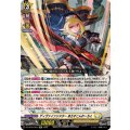 ディヴァインシスターあろすこんれーちぇ【Re】{DZ-SS16/Re27}《ケテルサンクチュアリ》