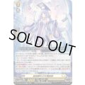 縦長顕札の女魔術師【Re】{DZ-SS16/Re29}《ケテルサンクチュアリ》