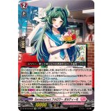 Earnescorrectフォロワーオルティーモ【Re】{DZ-SS16/Re36}《リリカルモナステリオ》