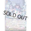 SecretGardenオノスケリス【Re】{DZ-SS16/Re37}《リリカルモナステリオ》
