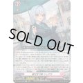 寄せ合う肩シェアラ【Re】{DZ-SS16/Re38}《リリカルモナステリオ》