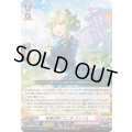 幸運の咲くところフィーユ【Re】{DZ-SS16/Re39}《リリカルモナステリオ》