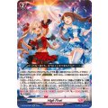 HighFive!【Re】{DZ-SS16/Re41}《リリカルモナステリオ》