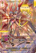 天輪神竜ニルヴァーナ・バガヴァーン【SEC】{DZ-SS16/SEC01}《ドラゴンエンパイア》
