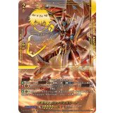 武装神撃ガルナヴェルリーナ【SEC】{DZ-SS16/SEC02}《ドラゴンエンパイア》