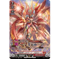 〔状態A-〕天輪神竜ニルヴァーナ・バガヴァーン【SR】{DZ-SS16/SR02}《ドラゴンエンパイア》