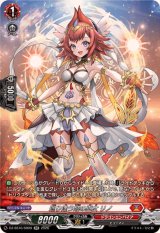 巡り逢う焔の巫女リノ【SR】{DZ-SS16/SR09}《ドラゴンエンパイア》