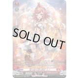 〔状態A-〕巡り逢う焔の巫女リノ【SR】{DZ-SS16/SR09}《ドラゴンエンパイア》