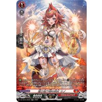 巡り逢う焔の巫女リノ【SR】{DZ-SS16/SR09}《ドラゴンエンパイア》