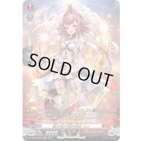 〔状態A-〕巡り逢う焔の巫女リノ【SR】{DZ-SS16/SR09}《ドラゴンエンパイア》