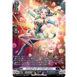 フェスティヴ・トラピージスト【SR】{DZ-SS16/SR15}《ダークステイツ》