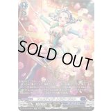 〔状態A-〕フェスティヴ・トラピージスト【SR】{DZ-SS16/SR15}《ダークステイツ》