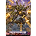 スチームファイターバリフ【SR】{DZ-SS16/SR18}《ダークステイツ》