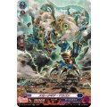 スモークギア・ドラゴン【SR】{DZ-SS16/SR22}《ダークステイツ》
