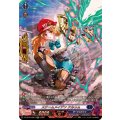 スチームメイデンアルリム【SR】{DZ-SS16/SR24}《ダークステイツ》