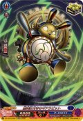 腹時計付きのギアラビット【SR】{DZ-SS16/SR27}《ダークステイツ》