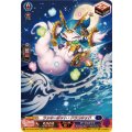 ラッキーポット・ドラコキッド【SR】{DZ-SS16/SR28}《ダークステイツ》