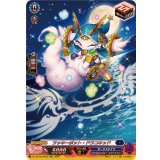 ラッキーポット・ドラコキッド【SR】{DZ-SS16/SR28}《ダークステイツ》