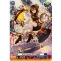スチームメイデンウルル【SR】{DZ-SS16/SR29}《ダークステイツ》