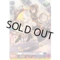 スチームメイデンウルル【SR】{DZ-SS16/SR29}《ダークステイツ》