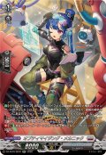 オプティマイジング・メカニック【SR】{DZ-SS16/SR32}《ブラントゲート》
