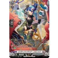 〔状態A-〕オプティマイジング・メカニック【SR】{DZ-SS16/SR32}《ブラントゲート》