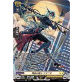 終夜の騎士エスニア【SR】{DZ-SS16/SR33}《ケテルサンクチュアリ》
