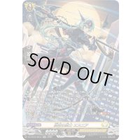 〔状態A-〕終夜の騎士エスニア【SR】{DZ-SS16/SR33}《ケテルサンクチュアリ》