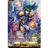 煌天神ウラヌス【SR】{DZ-SS16/SR34}《ケテルサンクチュアリ》