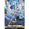 閃晶竜セブネイヴィア【SR】{DZ-SS16/SR38}《ケテルサンクチュアリ》