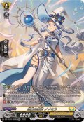 皓白の魔法ノノミラ【SR】{DZ-SS16/SR39}《ケテルサンクチュアリ》