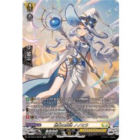 〔状態A-〕皓白の魔法ノノミラ【SR】{DZ-SS16/SR39}《ケテルサンクチュアリ》