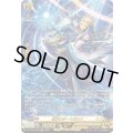 〔状態A-〕瑞光のポースポロス【SR】{DZ-SS16/SR40}《ケテルサンクチュアリ》
