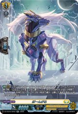 ぽーんがる【SR】{DZ-SS16/SR42}《ケテルサンクチュアリ》
