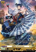 舞灯のプロメテウス【SR】{DZ-SS16/SR43}《ケテルサンクチュアリ》