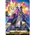 天球のアトラス【SR】{DZ-SS16/SR44}《ケテルサンクチュアリ》