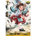 戦巫女ククリヒメ【SR】{DZ-SS16/SR47}《ケテルサンクチュアリ》
