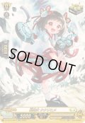 〔状態A-〕戦巫女ククリヒメ【SR】{DZ-SS16/SR47}《ケテルサンクチュアリ》