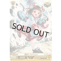 〔状態A-〕戦巫女ククリヒメ【SR】{DZ-SS16/SR47}《ケテルサンクチュアリ》