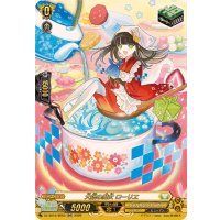 大鍋の魔女ローリエ【SR】{DZ-SS16/SR50}《ケテルサンクチュアリ》