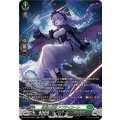 惜別の妖精アプティシート【SR】{DZ-SS16/SR51}《ストイケイア》