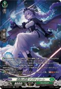 惜別の妖精アプティシート【SR】{DZ-SS16/SR51}《ストイケイア》