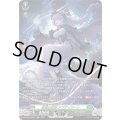 惜別の妖精アプティシート【SR】{DZ-SS16/SR51}《ストイケイア》