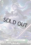惜別の妖精アプティシート【SR】{DZ-SS16/SR51}《ストイケイア》