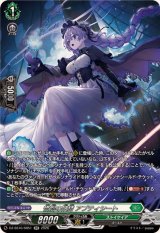 惜別の妖精アプティシート【SR】{DZ-SS16/SR51}《ストイケイア》